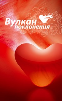 ��������� ������� ���������� � 3�